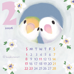 2月